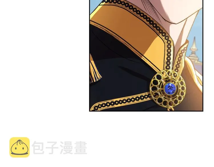 第5话 被皇太子甩耳光 第164页
