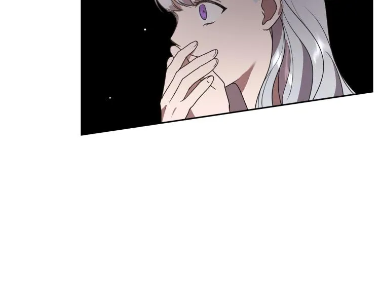第5话 被皇太子甩耳光 第177页