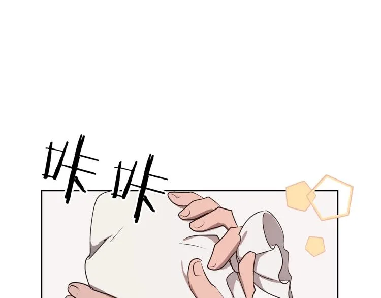 第8话 我也想我的亲生爸爸了 第52页