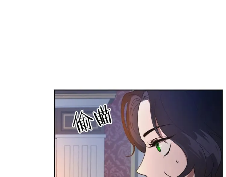 第8话 我也想我的亲生爸爸了 第66页