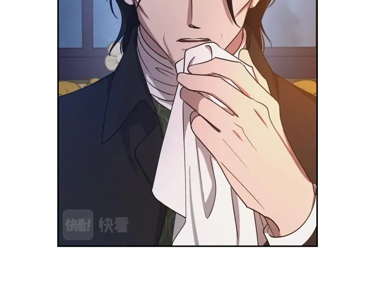 第8话 我也想我的亲生爸爸了 第71页