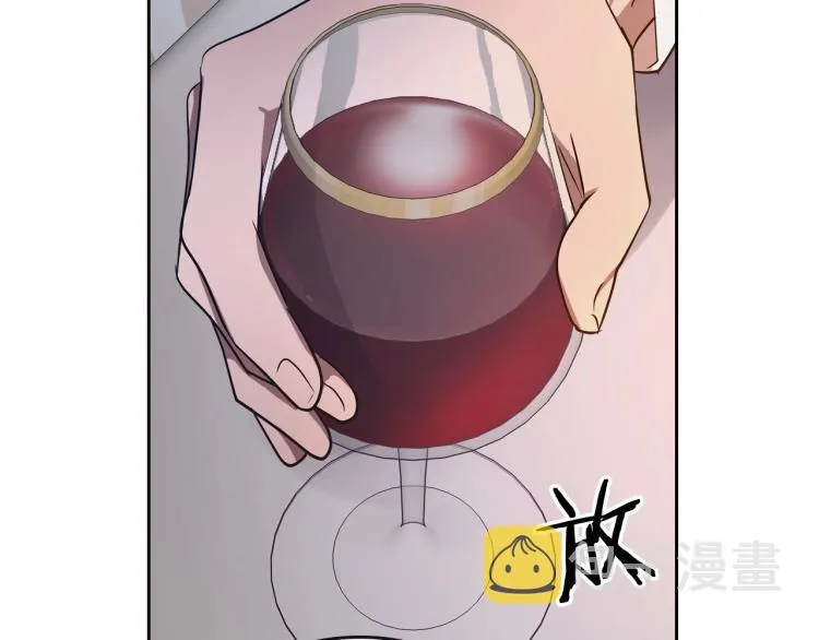 第8话 我也想我的亲生爸爸了 第81页