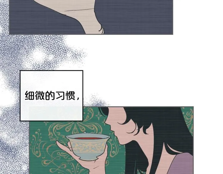 第8话 我也想我的亲生爸爸了 第100页