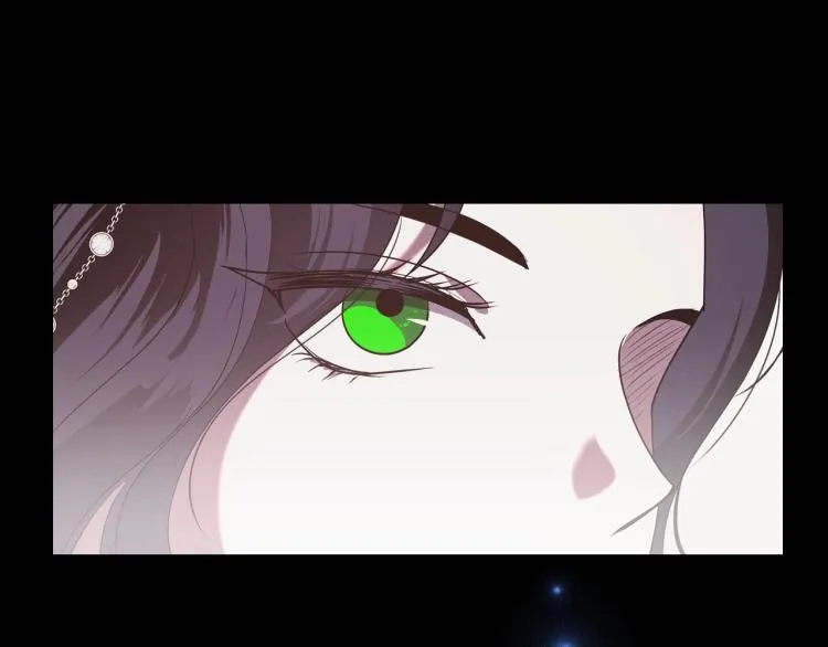 第9话 强势有时是一种伪装 第78页