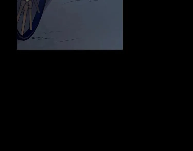 第9话 强势有时是一种伪装 第83页