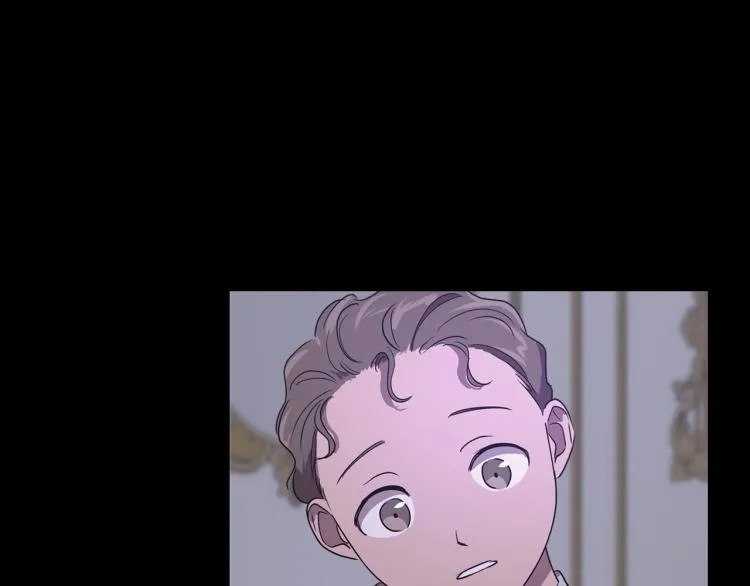第9话 强势有时是一种伪装 第97页