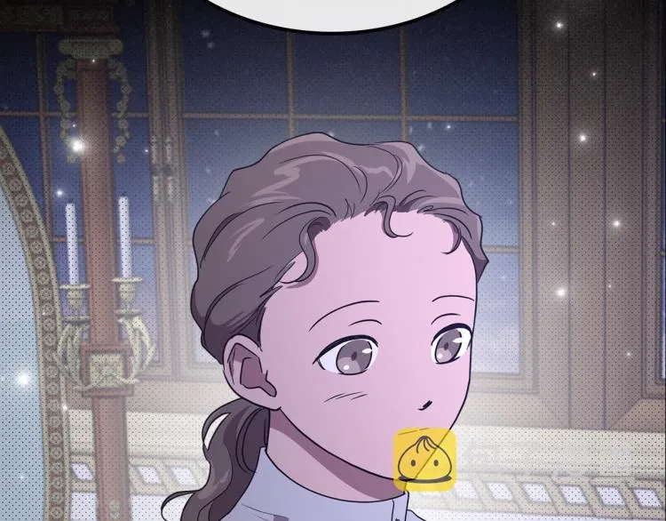 第9话 强势有时是一种伪装 第103页