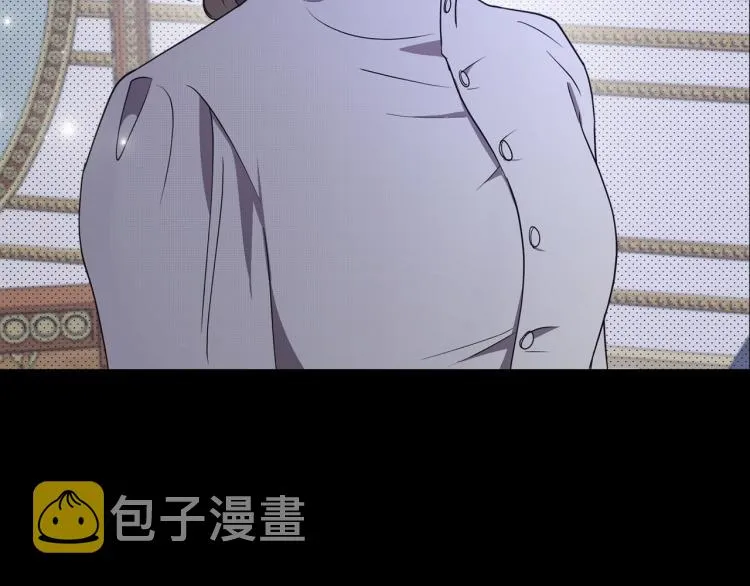 第9话 强势有时是一种伪装 第104页