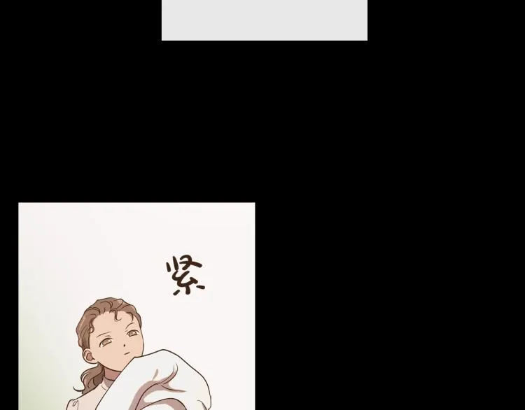 第9话 强势有时是一种伪装 第126页