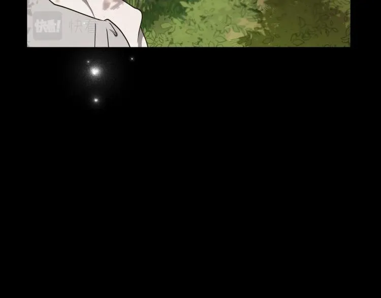 第9话 强势有时是一种伪装 第130页