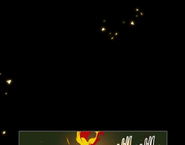 第7话 第一条线索！大神官？ 第20页