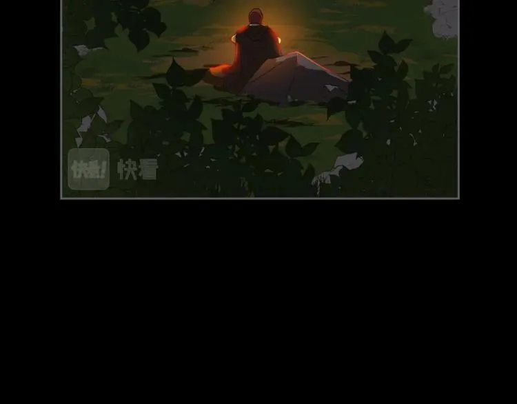 第7话 第一条线索！大神官？ 第31页