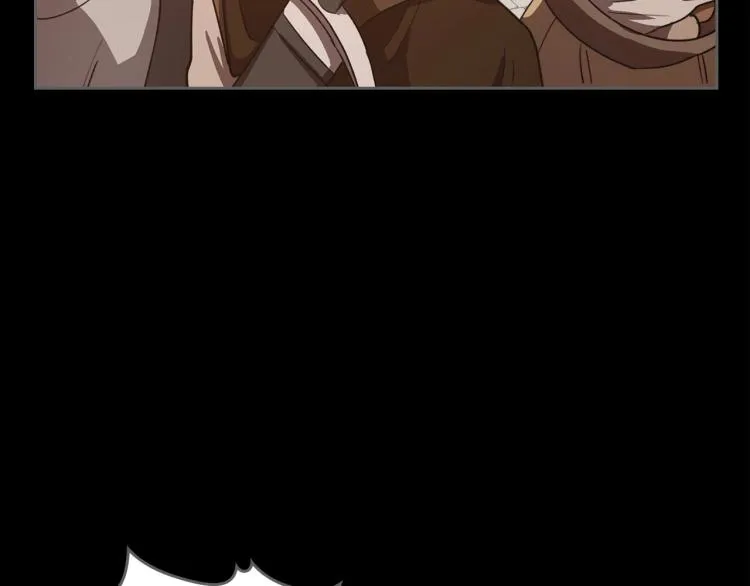 第7话 第一条线索！大神官？ 第42页