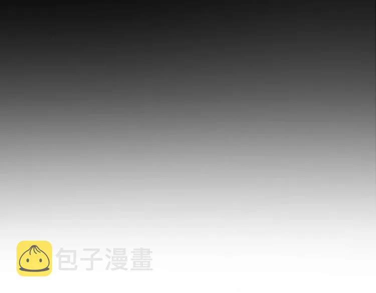 第7话 第一条线索！大神官？ 第49页