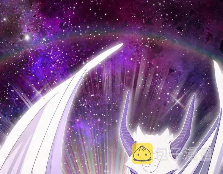 第7话 第一条线索！大神官？ 第63页