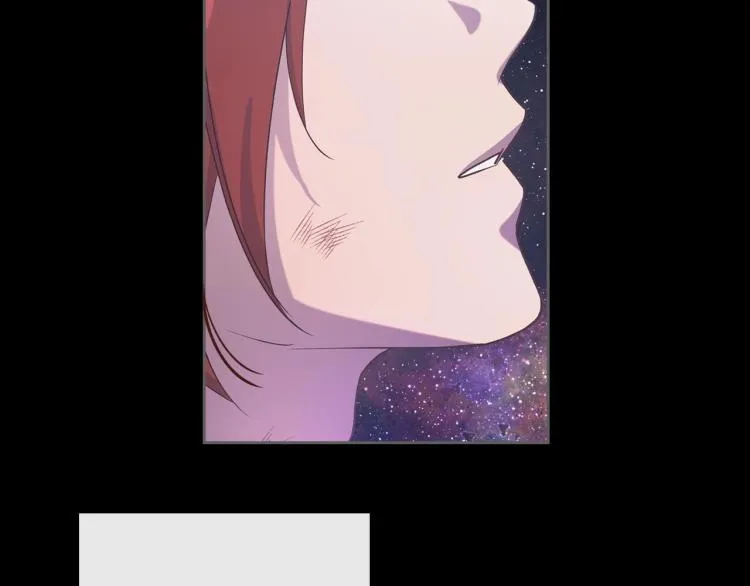 第7话 第一条线索！大神官？ 第69页