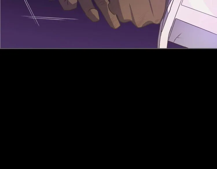 第7话 第一条线索！大神官？ 第73页