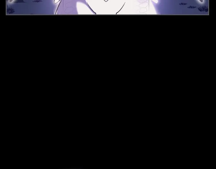 第7话 第一条线索！大神官？ 第96页
