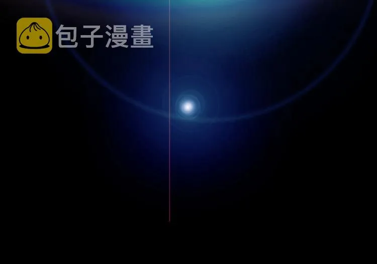 第7话 第一条线索！大神官？ 第112页