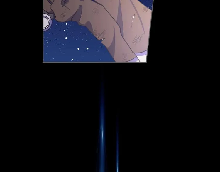 第7话 第一条线索！大神官？ 第118页