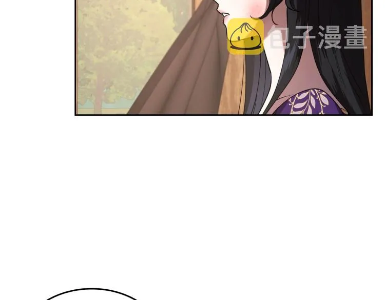 第7话 第一条线索！大神官？ 第153页