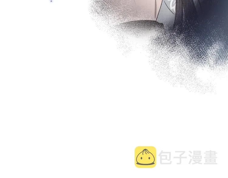 第11话 逃跑摆脱皇太子 第34页