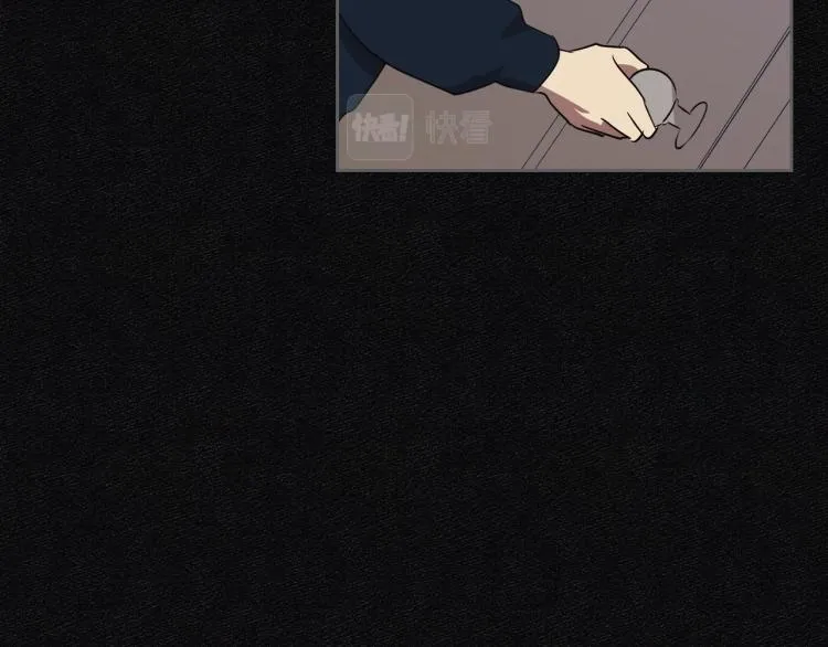 第11话 逃跑摆脱皇太子 第64页