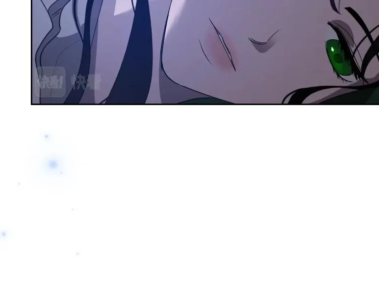 第11话 逃跑摆脱皇太子 第90页