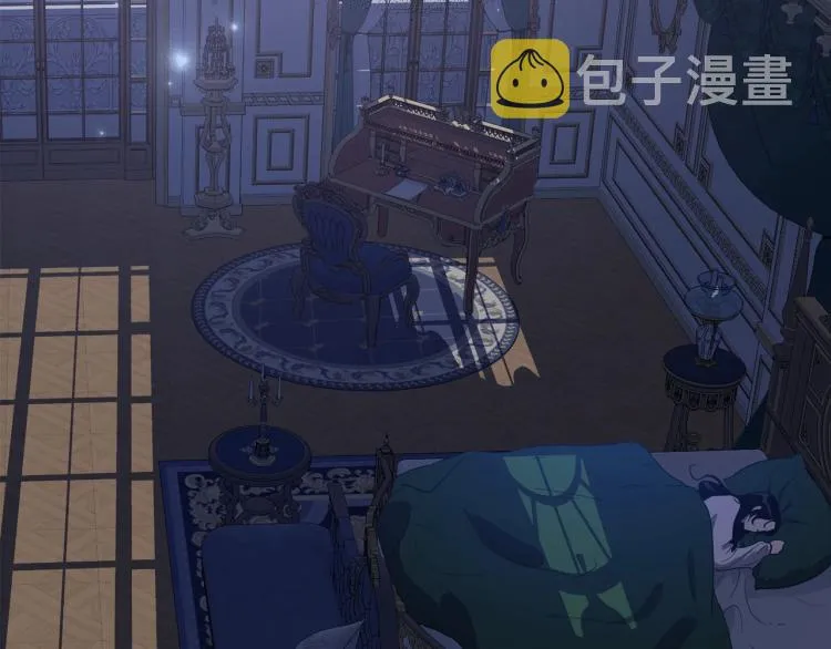 第11话 逃跑摆脱皇太子 第92页