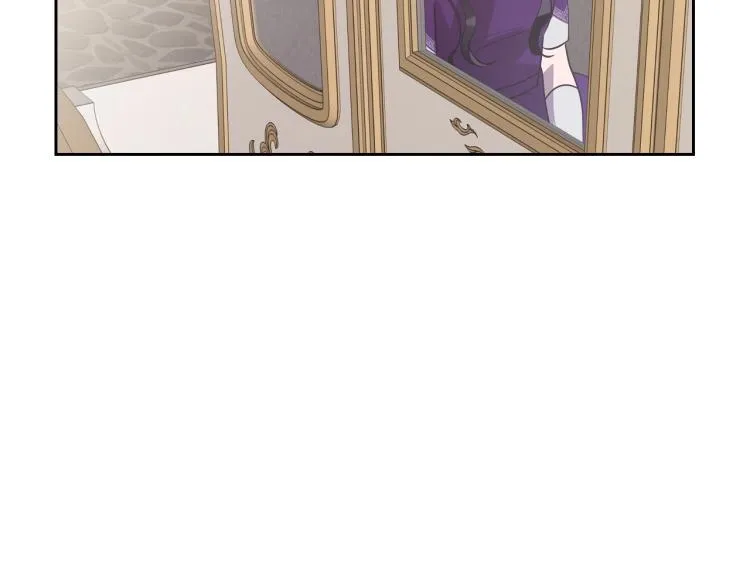 第11话 逃跑摆脱皇太子 第110页