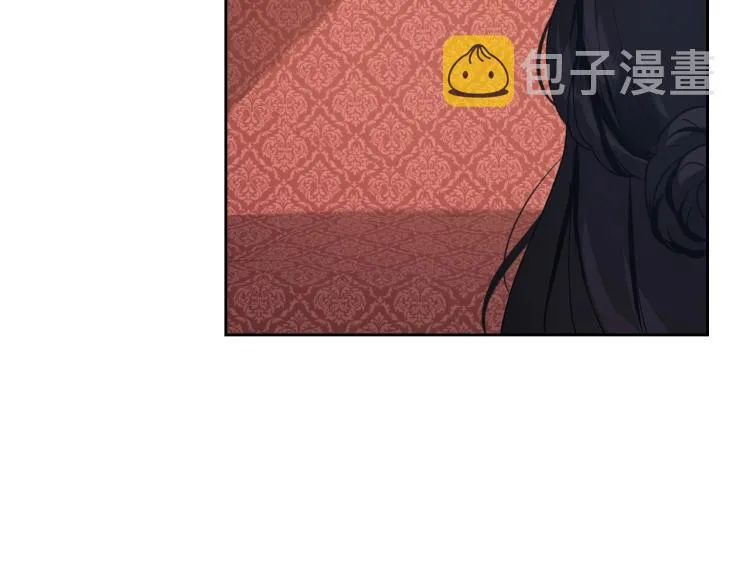 第11话 逃跑摆脱皇太子 第123页