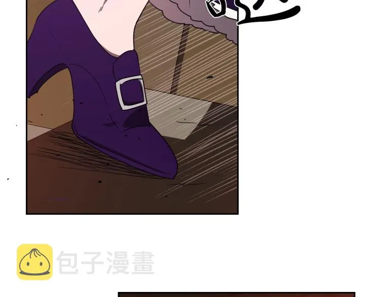 第11话 逃跑摆脱皇太子 第134页
