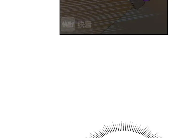 第11话 逃跑摆脱皇太子 第141页