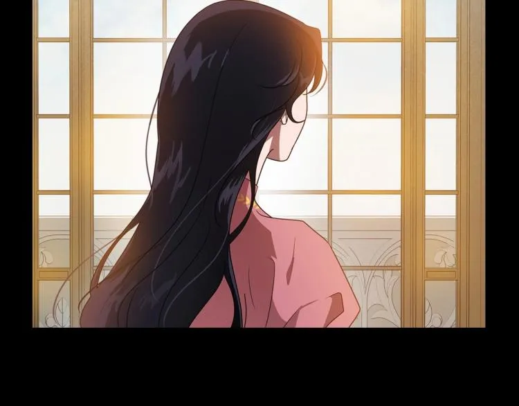 第10话 侍女窥探到真相 第20页