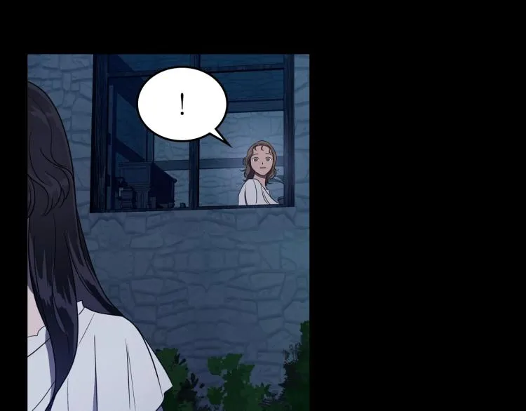 第10话 侍女窥探到真相 第54页