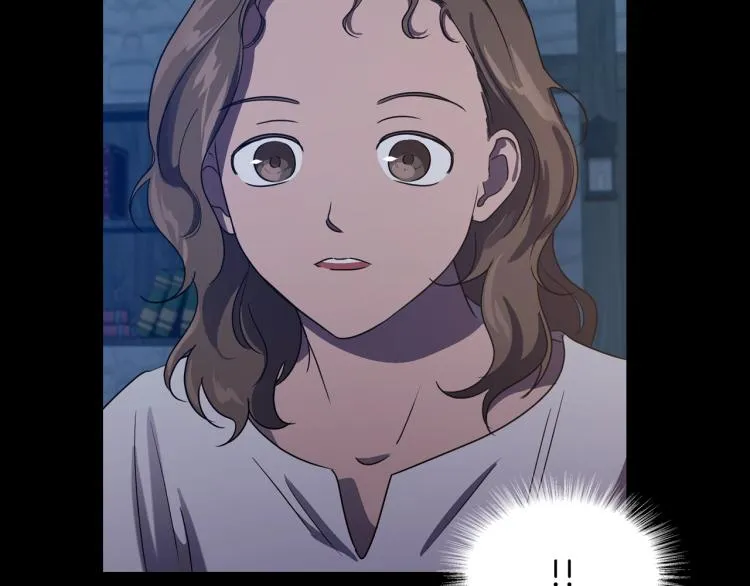 第10话 侍女窥探到真相 第59页