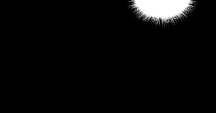 第10话 侍女窥探到真相 第60页