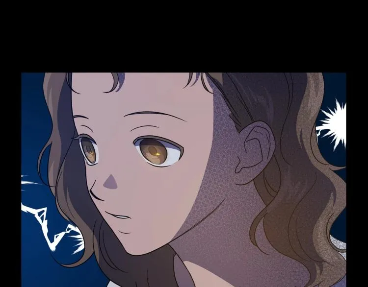 第10话 侍女窥探到真相 第64页