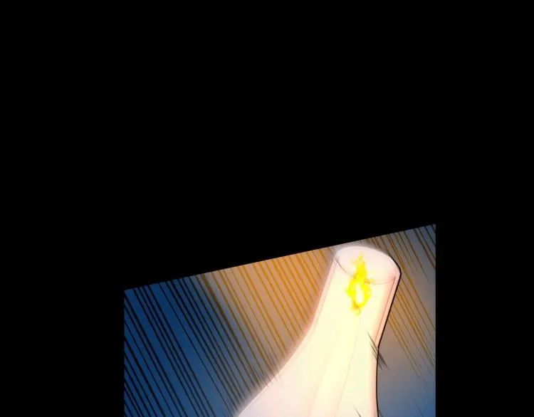 第10话 侍女窥探到真相 第67页