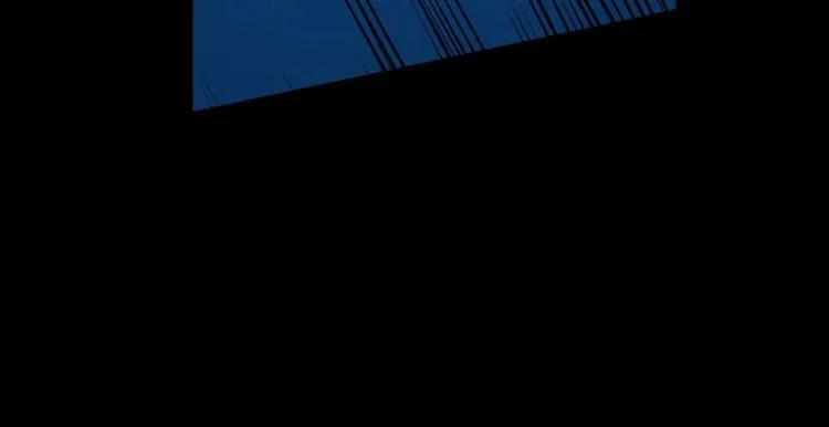 第10话 侍女窥探到真相 第69页