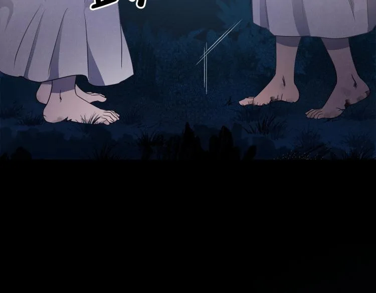 第10话 侍女窥探到真相 第114页