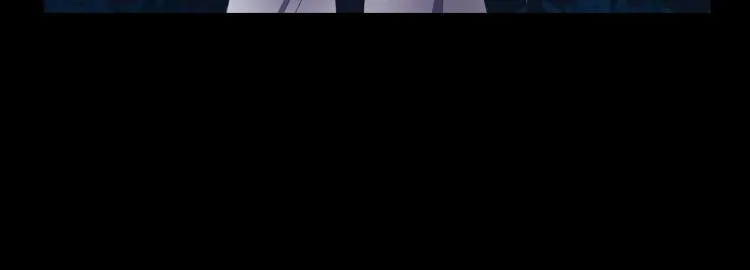 第10话 侍女窥探到真相 第126页