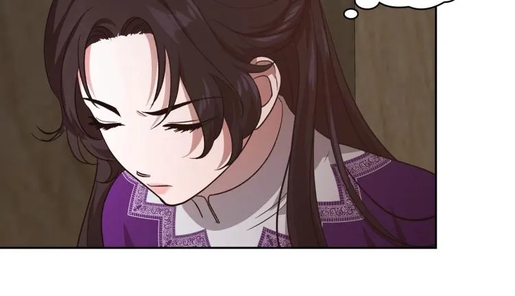 第12话 封口费 第101页