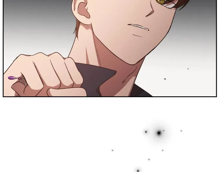 第13话 时刻保持绅士风度 第2页