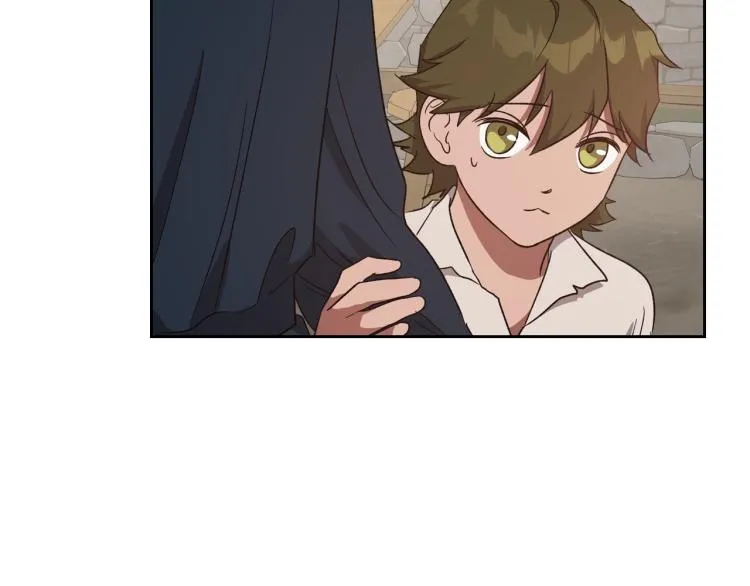 第13话 时刻保持绅士风度 第94页