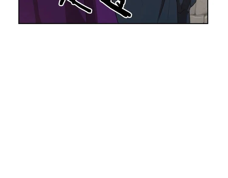 第13话 时刻保持绅士风度 第120页