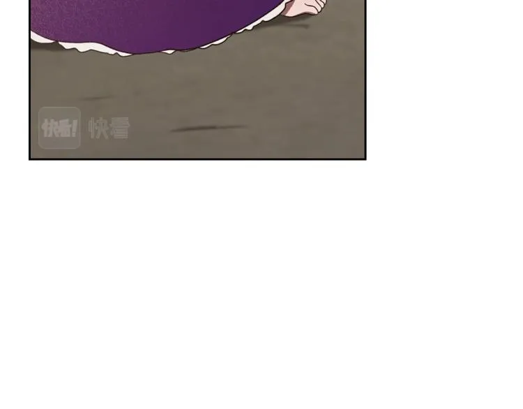 第13话 时刻保持绅士风度 第122页