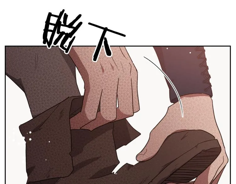 第13话 时刻保持绅士风度 第125页
