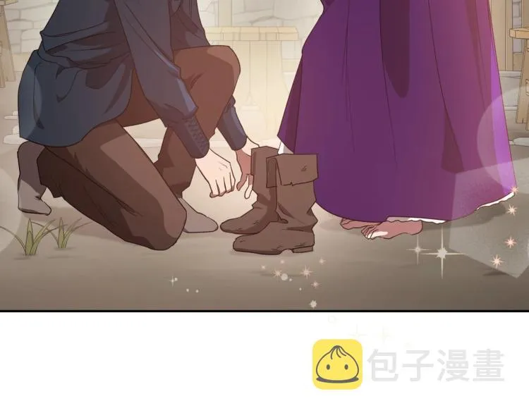 第13话 时刻保持绅士风度 第132页