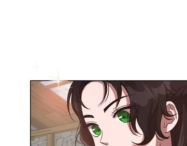 第13话 时刻保持绅士风度 第133页